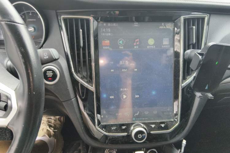 Used Zotye SR7 2016 1.5T CVT Cube Heart Edition China V Standard Audio And AC Panel