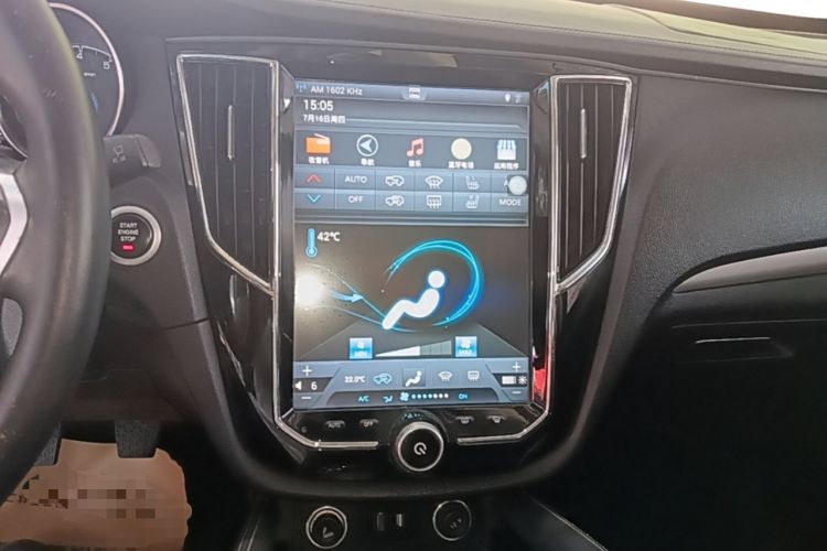 Used Zotye SR7 2016 1.5T Manual Cube Heart Edition China IV Standard Audio And AC Panel