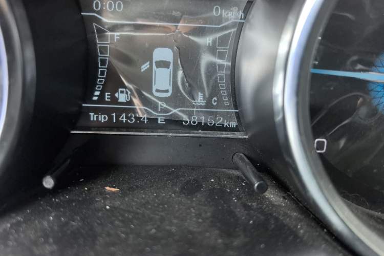 Used Zotye SR7 2016 1.5T CVT Cube Road Edition China V Standard Odometer Close Up