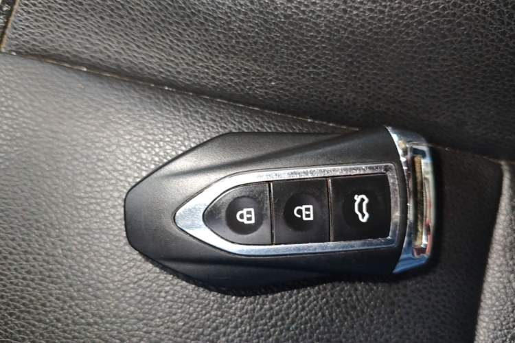 Used Zotye SR7 2016 1.5T CVT Cube Road Edition China V Standard Vehicle Key