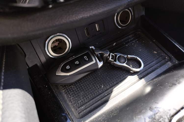 Used Zotye SR7 2016 1.5T CVT Cube Heart Edition China IV Standard Vehicle Key