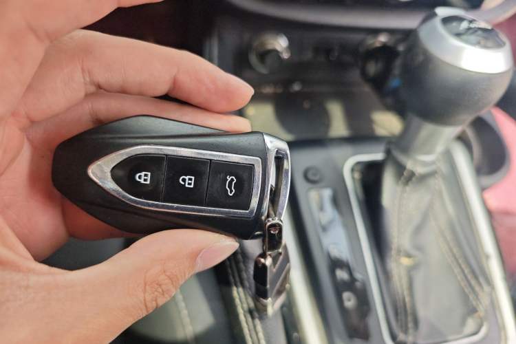 Used Zotye SR7 2016 1.5T CVT Cube Heart Edition China V Standard Vehicle Key