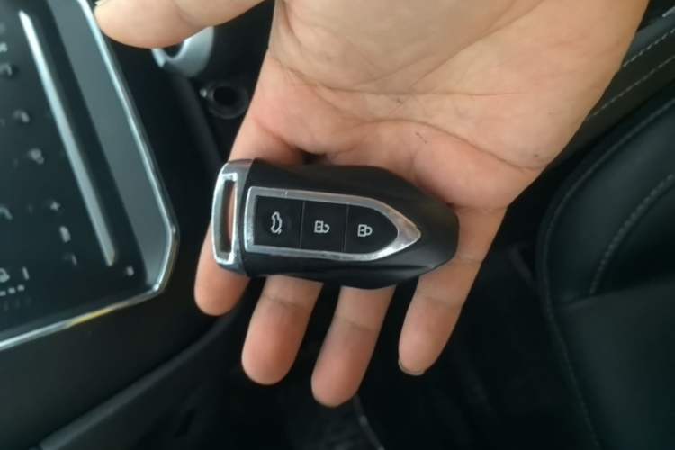 Used Zotye SR7 2016 1.5T CVT Cube Road Edition China IV Standard Vehicle Key