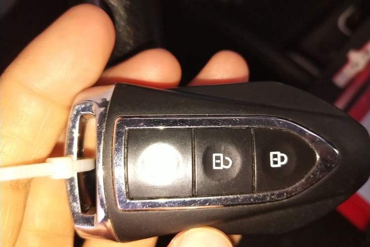 Used Zotye SR7 2016 1.5T CVT Cube Heart Edition China IV Standard Vehicle Key