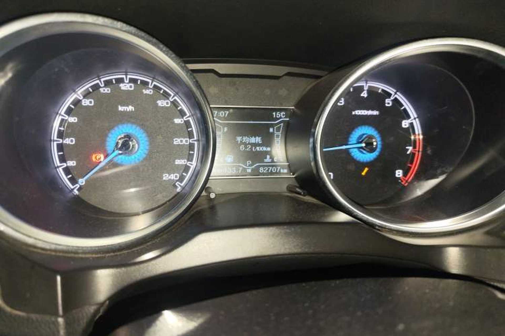 Used Zotye SR7 2016 1.5T CVT Cube Heart Edition China V Standard Odometer Close Up