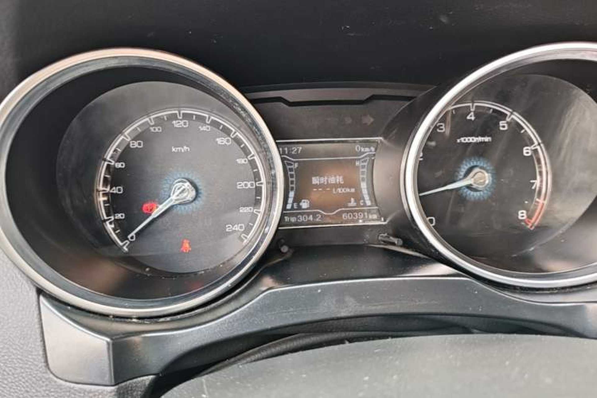 Used Zotye SR7 2017 1.5T Manual Cube Road Edition Instrument Cluster