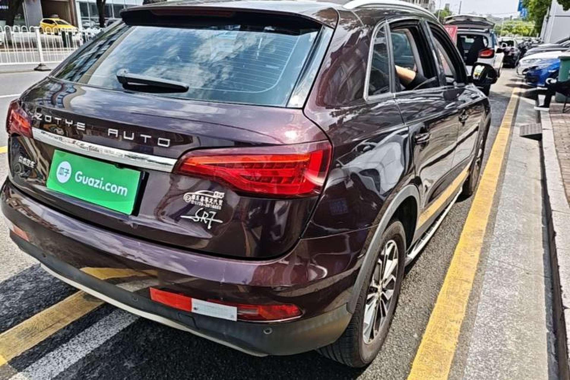 Used Zotye SR7 2017 1.5T Manual Cube Road Edition Rear Right 45 Deg