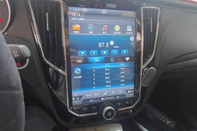 Used Zotye SR7 2017 1.5T CVT Cube Dream Edition Audio And AC Panel