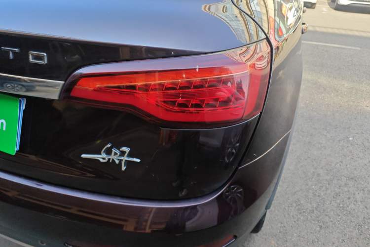 Used Zotye SR7 2017 1.5T Manual - Magic Cube Heart Edition Right Rear Taillight
