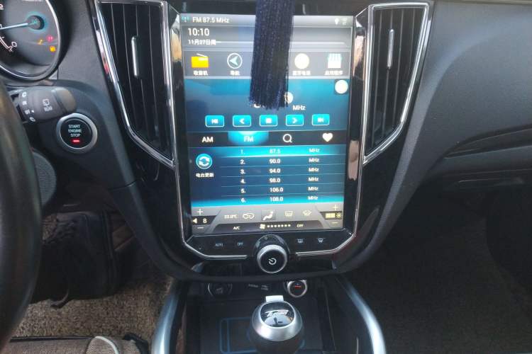 Used Zotye SR7 2017 1.5T CVT Cube Dream Edition Audio And AC Panel