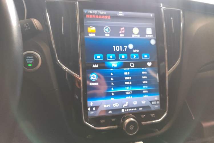 Used Zotye SR7 2017 1.5T CVT Cube Dream Edition Audio And AC Panel