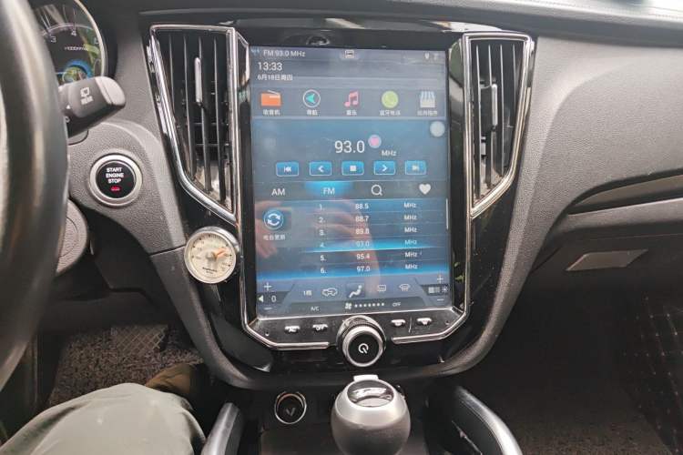 Used Zotye SR7 2017 1.5T CVT Cube Heart Edition Audio And AC Panel