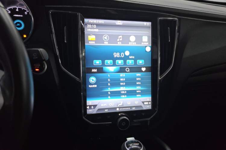 Used Zotye SR7 2017 1.5T CVT Cube Dream Edition Audio And AC Panel