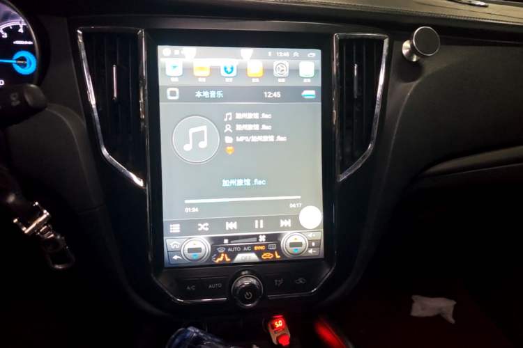 Used Zotye SR7 2017 1.5T Manual Cube Road Edition Audio And AC Panel