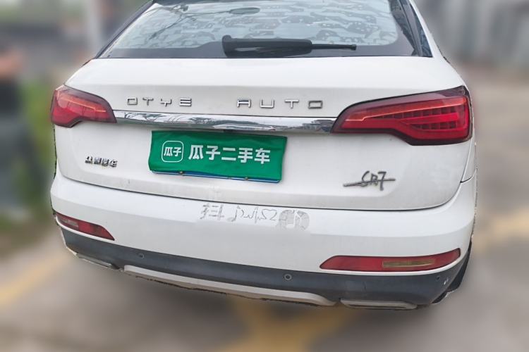 Used Zotye SR7 2017 1.5T CVT Cube Dream Edition Rear