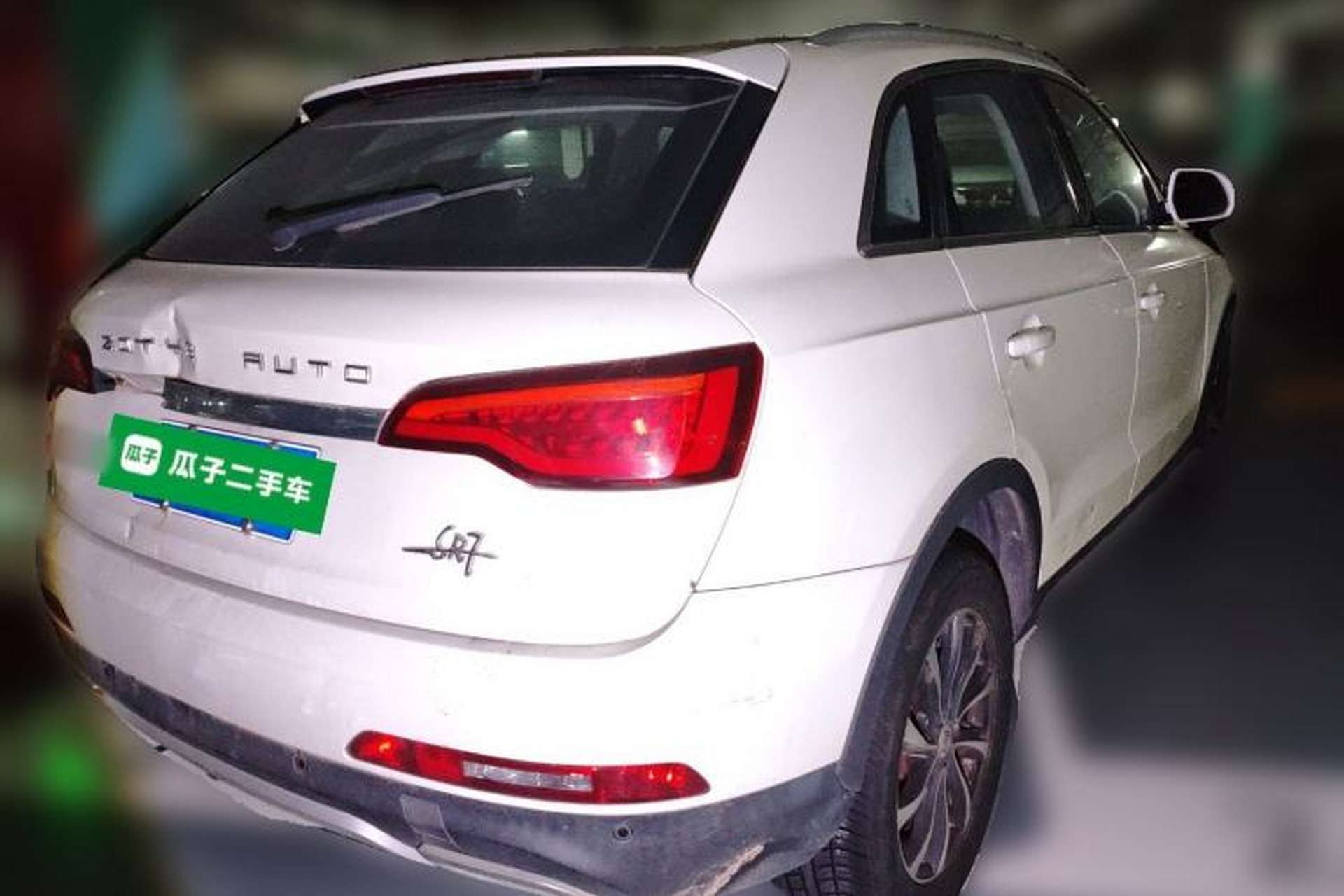 Used Zotye SR7 2017 1.5T Manual Cube Road Edition Rear Right 45 Deg