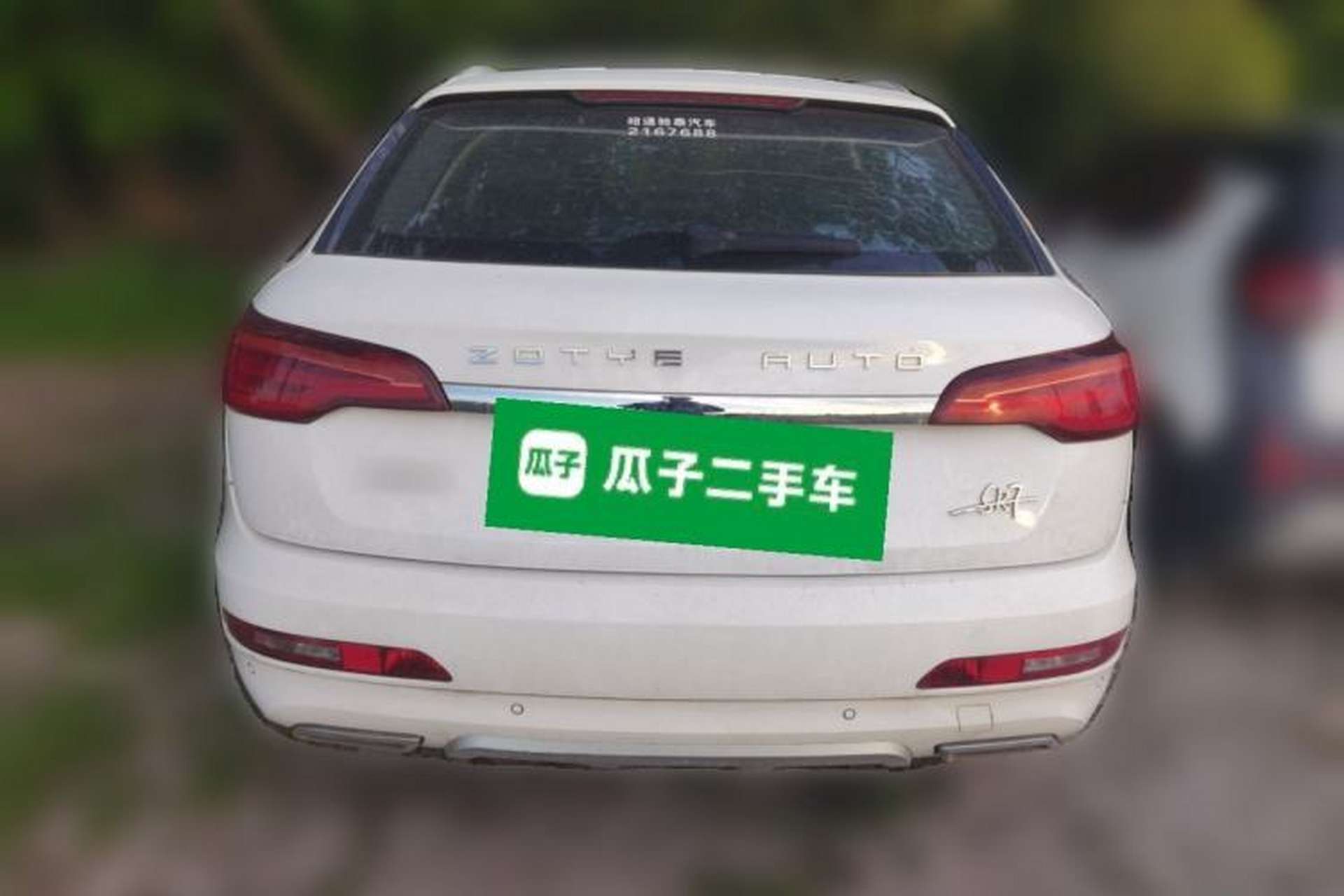 Used Zotye SR7 2017 1.5T Manual Cube Dream Edition Rear