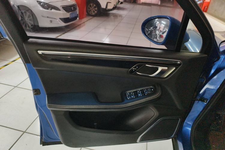 Used Zotye SR9 2017 2.0T Automatic Ultimate Dream Edition Interior 7