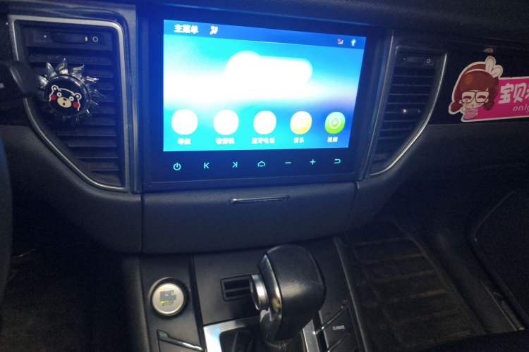 Used Zotye SR9 2017 2.0T Automatic Ultimate Dream Edition Audio And AC Panel