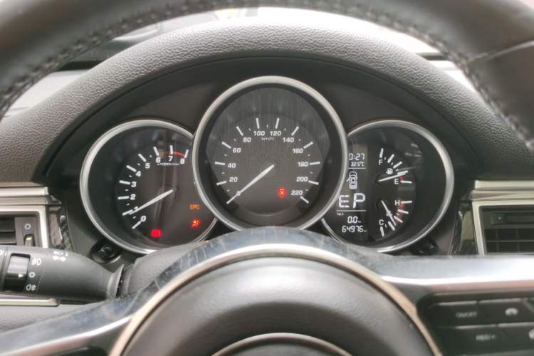 Used Zotye SR9 2017 2.0T Automatic Ultimate Edition Instrument Cluster