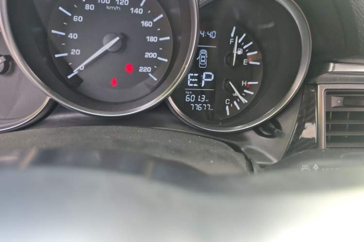 Used Zotye SR9 2017 2.0T Automatic Ultimate Road Edition Odometer Close Up