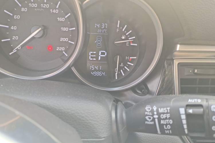 Used Zotye SR9 2017 2.0T Automatic Ultimate Light Edition Odometer Close Up