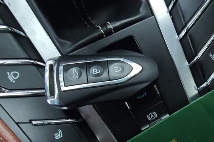 Used Zotye SR9 2017 2.0T Manual "Ultimate Heart" Edition Vehicle Key