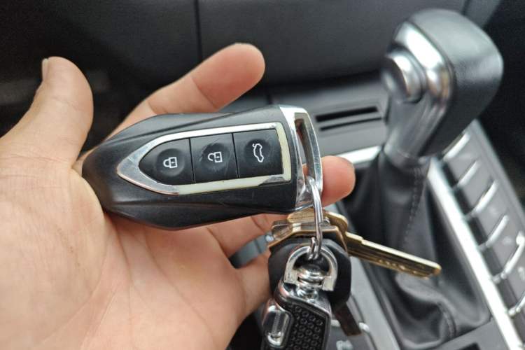 Used Zotye SR9 2017 2.0T Automatic Ultimate Edition Vehicle Key
