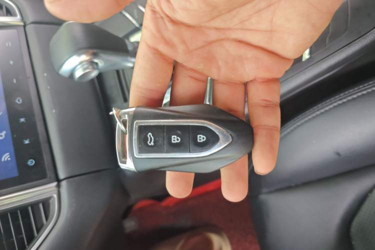 Used Zotye SR9 2017 2.0T Automatic Ultimate Road Edition Vehicle Key
