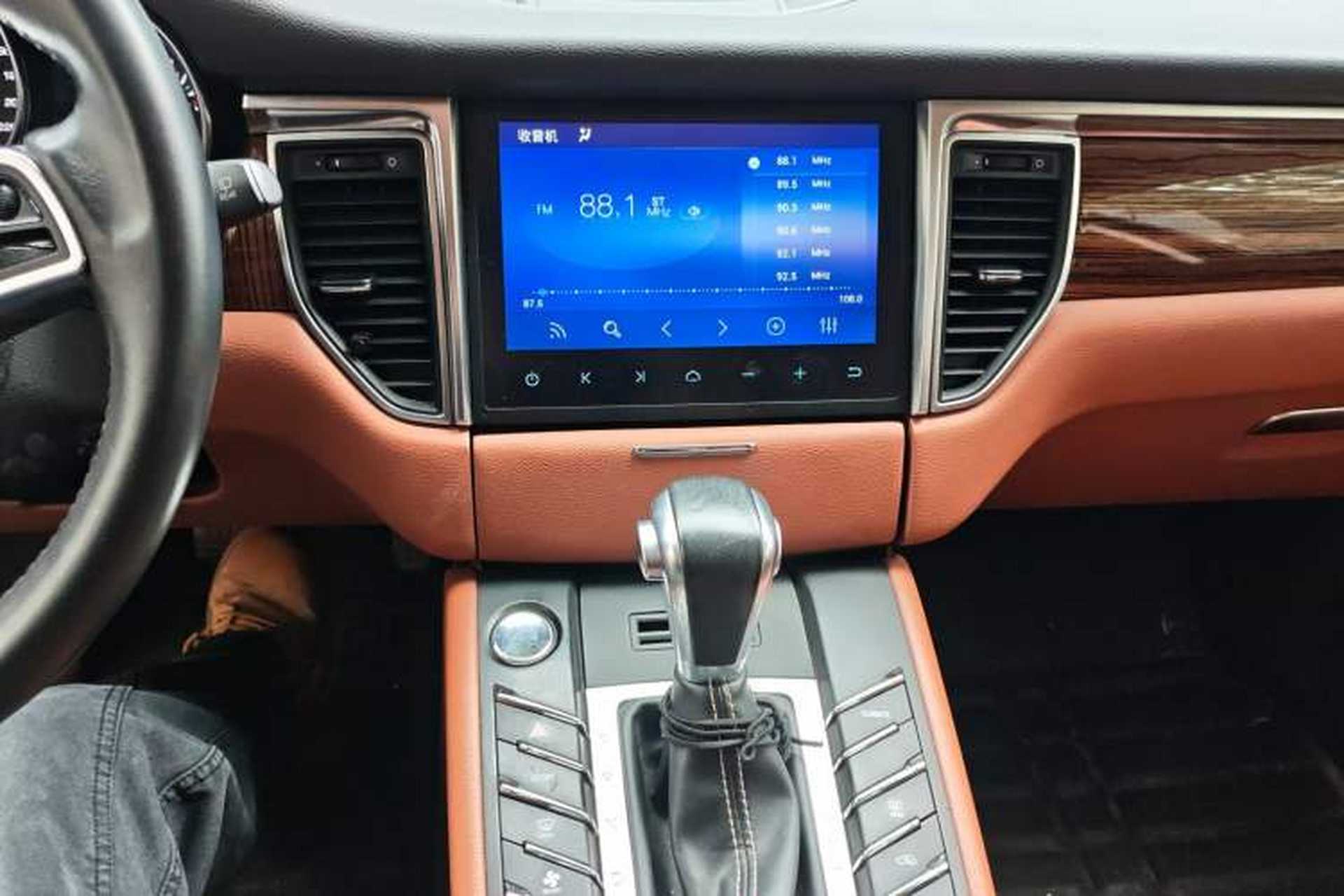 Used Zotye SR9 2017 2.0T Automatic Ultimate Road Edition Audio And AC Panel