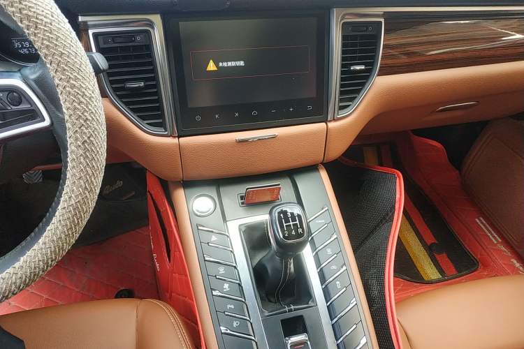 Used Zotye SR9 2017 2.0T Manual "Ultimate Light" Edition Audio And AC Panel