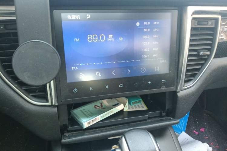 Used Zotye SR9 2017 2.0T Automatic Ultimate Edition Audio And AC Panel
