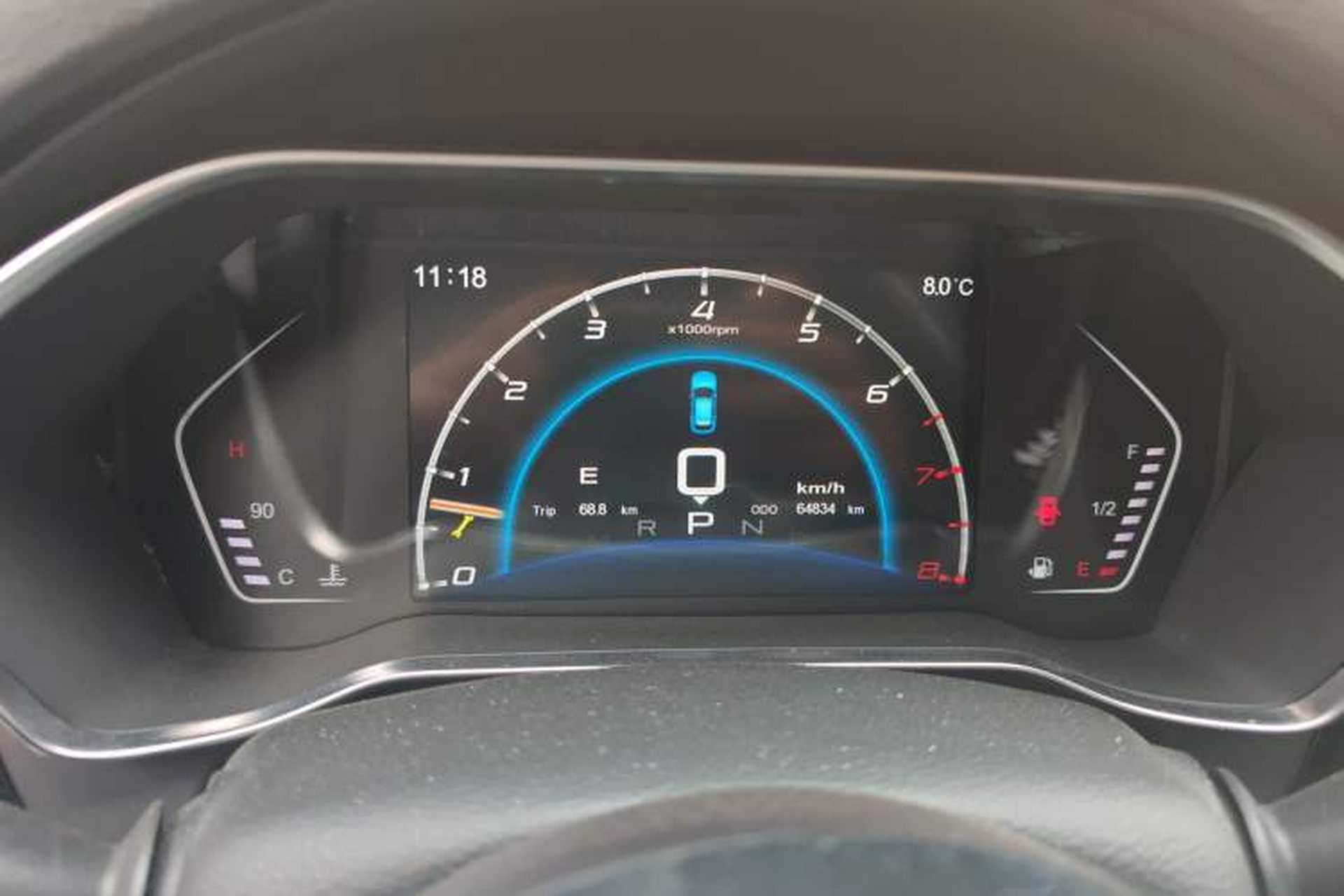 Used Zotye SR9 2017 2.0T Automatic Ultimate Dream Edition Instrument Cluster