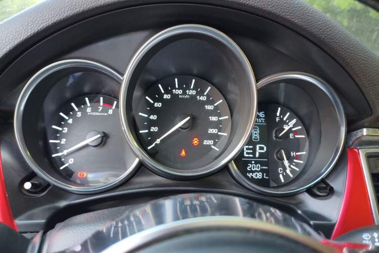 Used Zotye SR9 2017 2.0T Automatic Ultimate Edition Instrument Cluster
