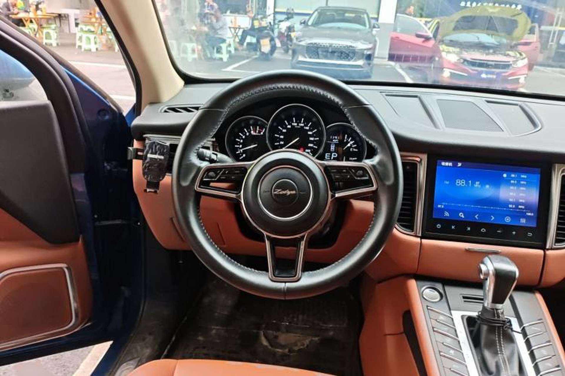 Used Zotye SR9 2017 2.0T Automatic Ultimate Road Edition Steering Wheel