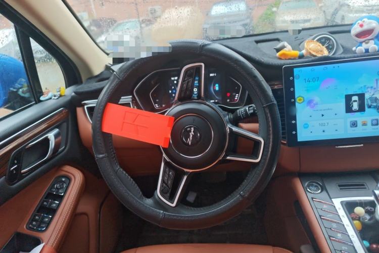 Used Zotye SR9 2017 2.0T Automatic Ultimate Dream Edition Steering Wheel