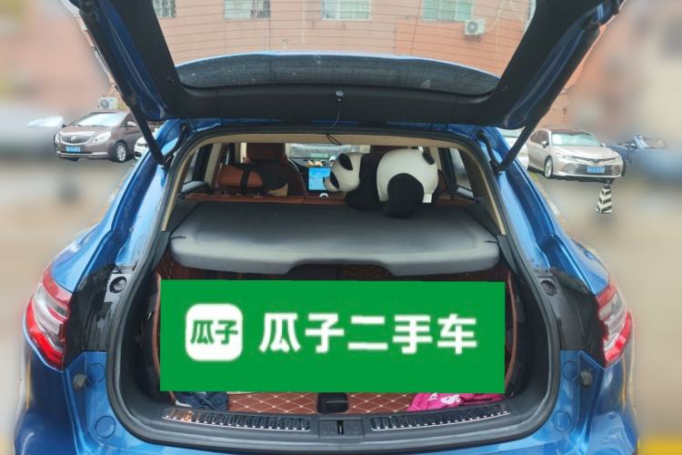 Used Zotye SR9 2017 2.0T Automatic Ultimate Dream Edition Trunk