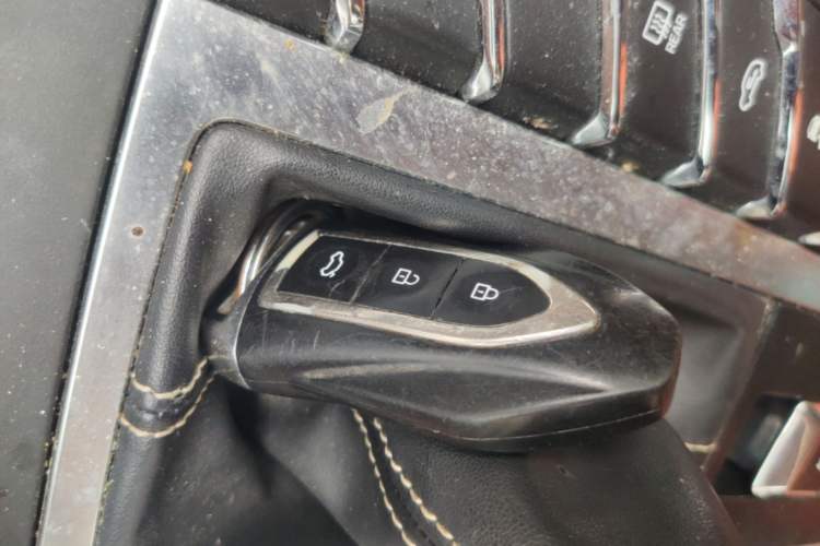 Used Zotye SR9 2017 2.0T Manual "Ultimate Road" Edition Vehicle Key