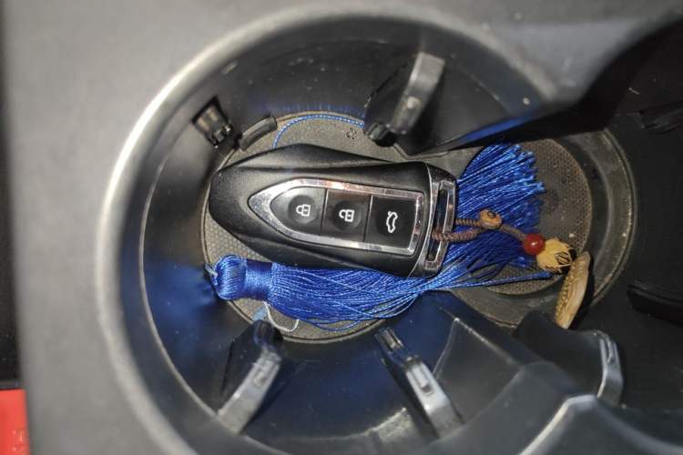 Used Zotye SR9 2017 2.0T Automatic Ultimate Road Edition Vehicle Key