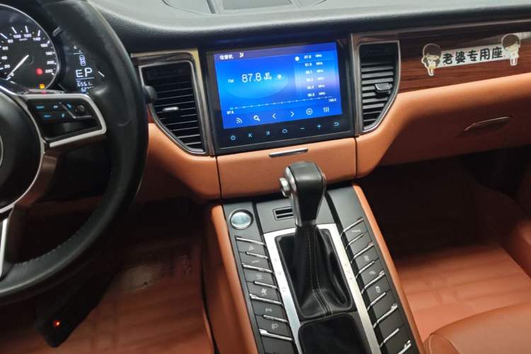 Used Zotye SR9 2017 2.0T Automatic Ultimate Light Edition Audio And AC Panel