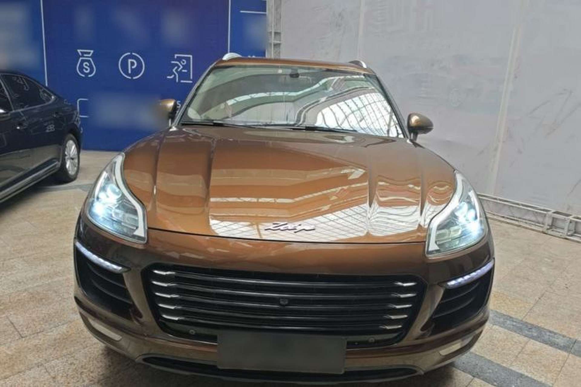 Used Zotye SR9 2017 2.0T Automatic Ultimate Light Edition Front