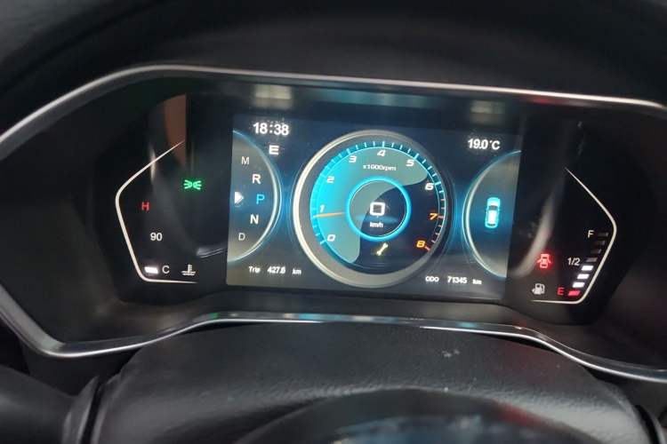 Used Zotye SR9 2017 2.0T Automatic Ultimate Dream Edition Instrument Cluster