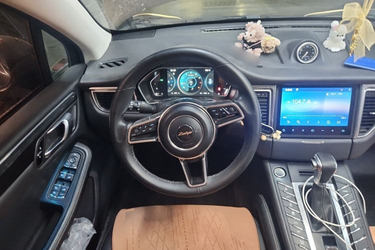 Used Zotye SR9 2017 2.0T Automatic Ultimate Dream Edition Steering Wheel