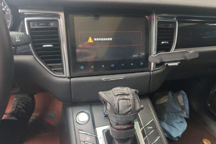 Used Zotye SR9 2017 2.0T Automatic Ultimate Edition Audio And AC Panel