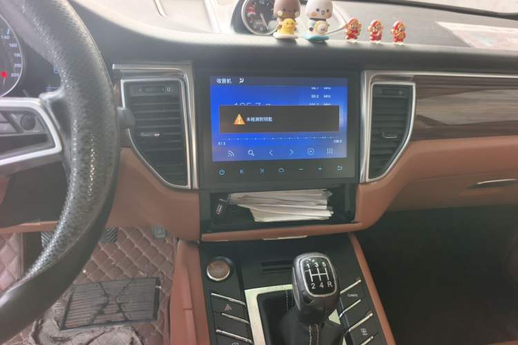 Used Zotye SR9 2017 2.0T Manual "Ultimate Heart" Edition Audio And AC Panel