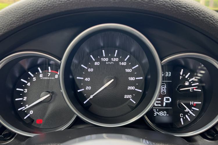 Used Zotye SR9 2017 2.0T Automatic Ultimate Road Edition Instrument Cluster
