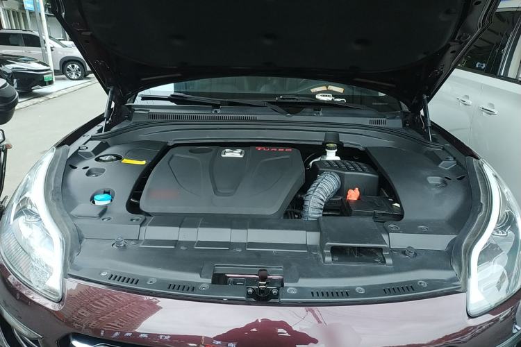 Used Zotye SR9 2017 2.0T Automatic Ultimate Edition Engine Bay