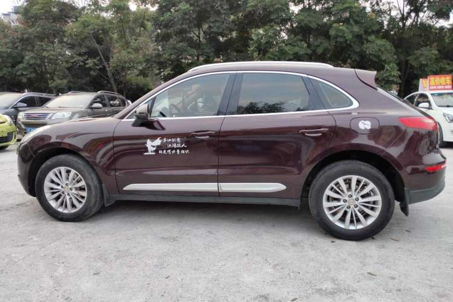 Used Zotye SR9 2017 2.0T Automatic Ultimate Road Edition Left Side