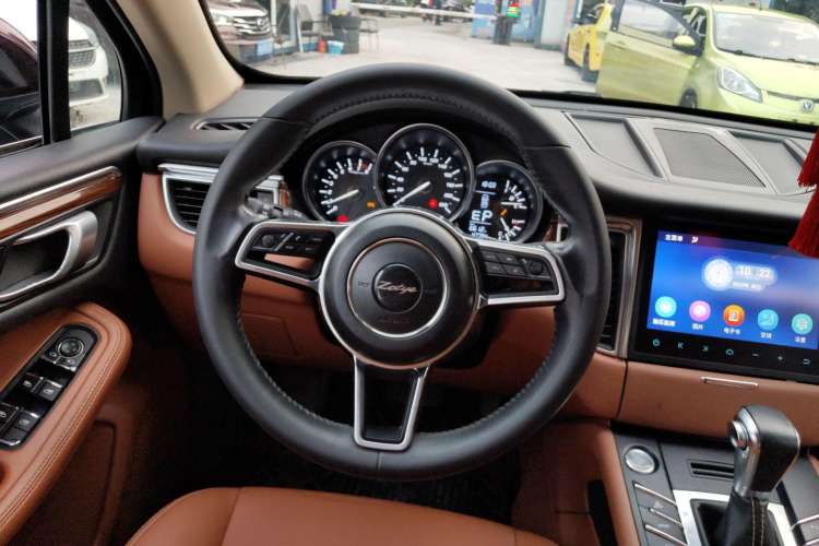 Used Zotye SR9 2017 2.0T Automatic Ultimate Road Edition Steering Wheel
