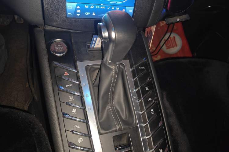 Used Zotye SR9 2017 2.0T Automatic Ultimate Dream Edition Gear Lever
